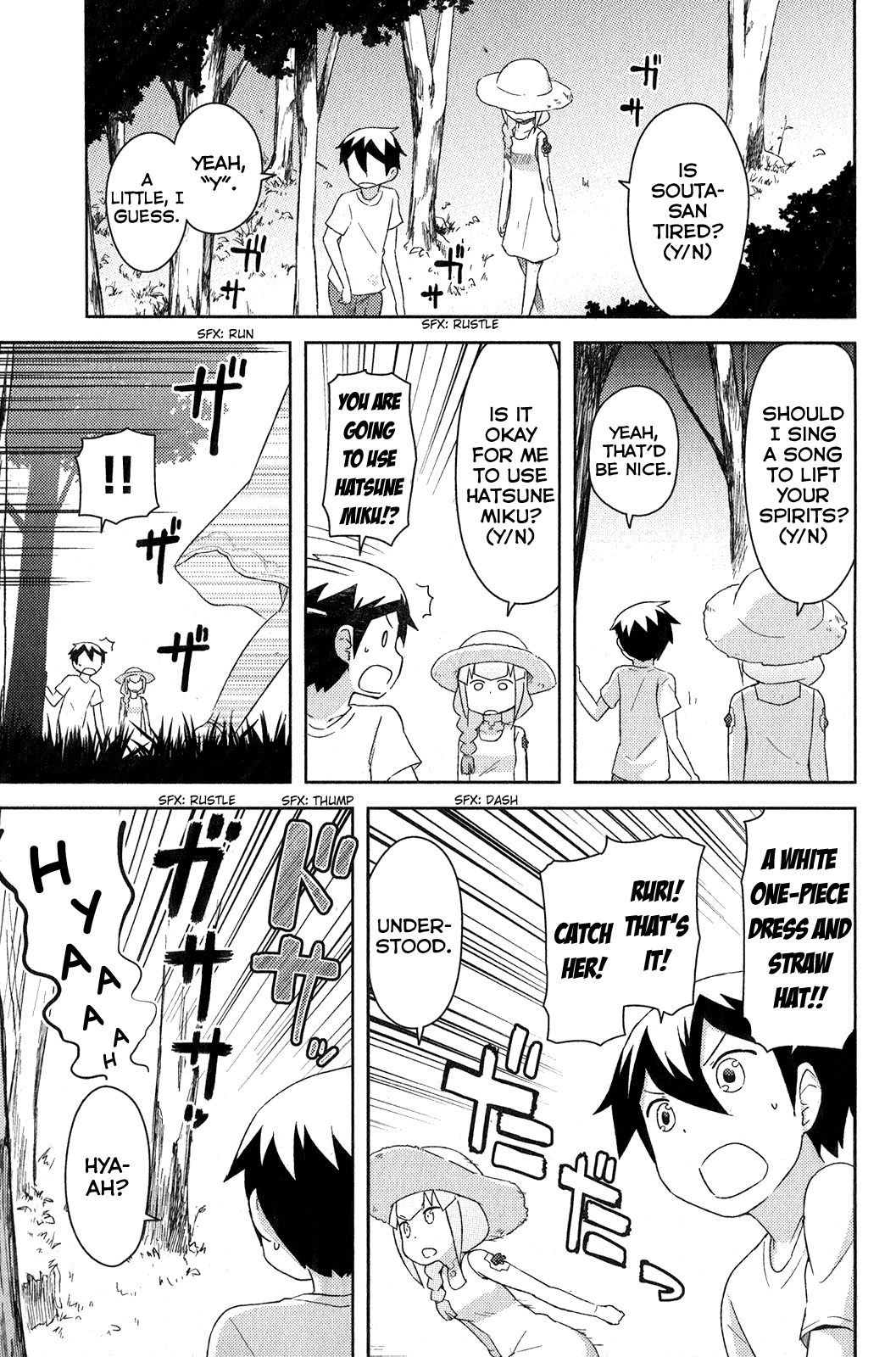 Kanojo ga Flag o Oraretara chapter 15 page 23