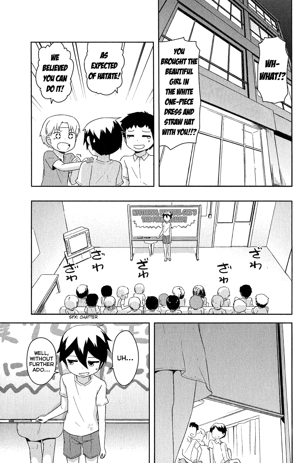 Kanojo ga Flag o Oraretara chapter 15 page 27