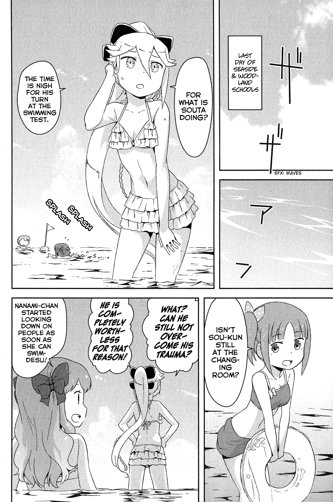 Kanojo ga Flag o Oraretara chapter 15 page 38