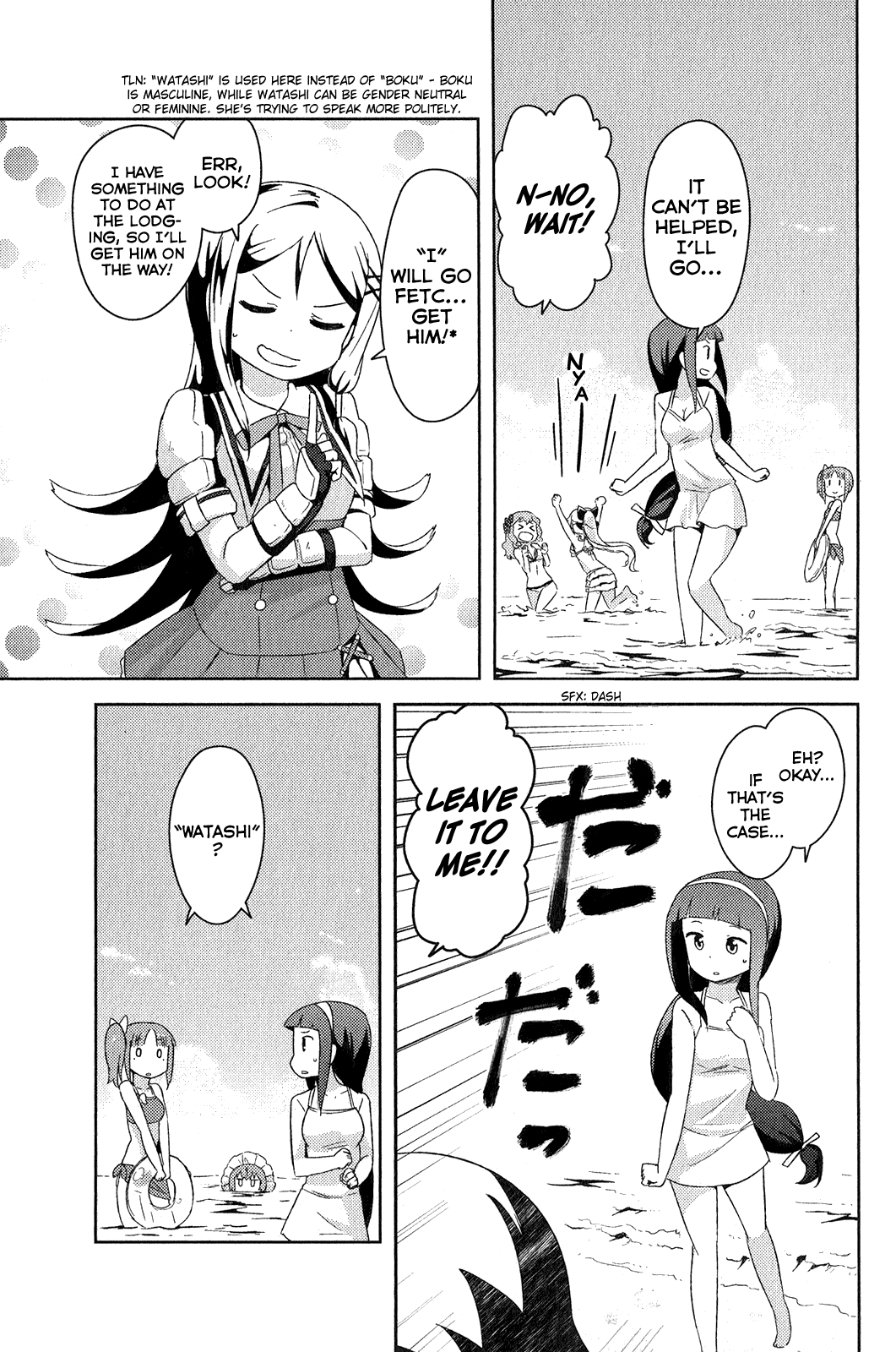 Kanojo ga Flag o Oraretara chapter 15 page 39