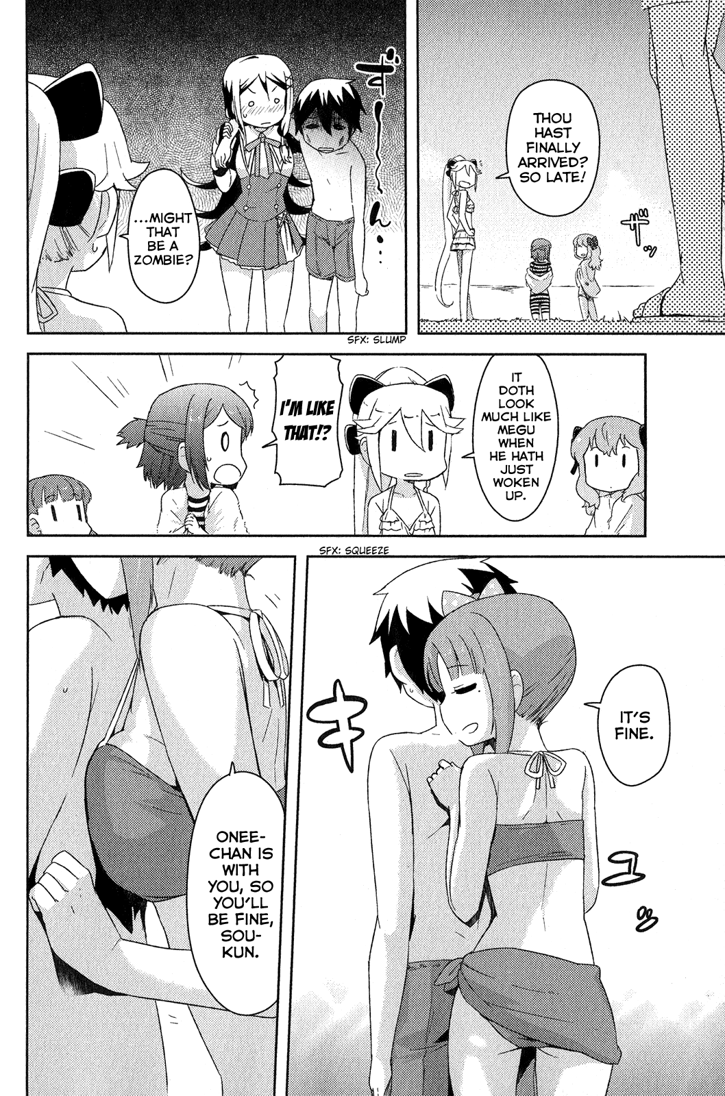 Kanojo ga Flag o Oraretara chapter 15 page 42