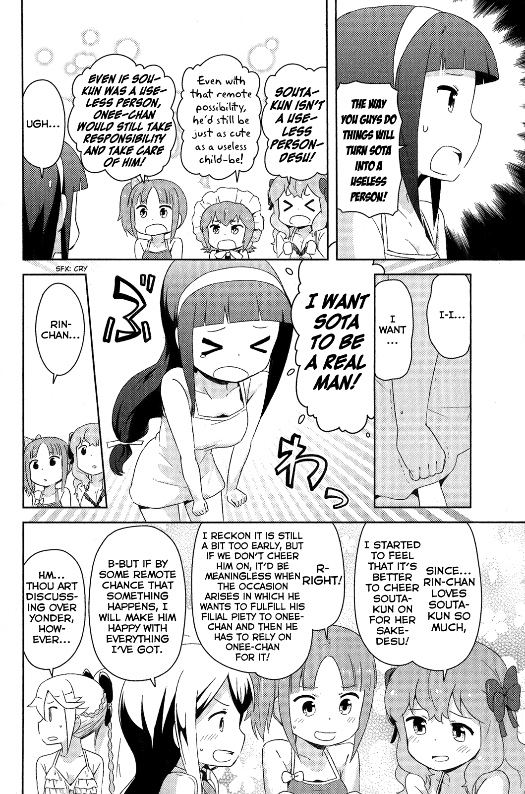 Kanojo ga Flag o Oraretara chapter 15 page 44