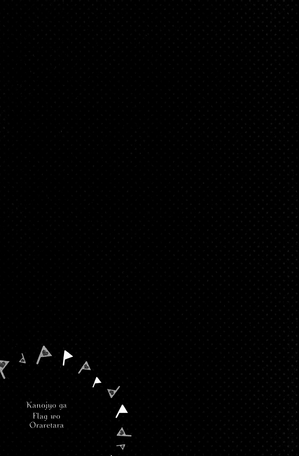 Kanojo ga Flag o Oraretara chapter 15 page 9