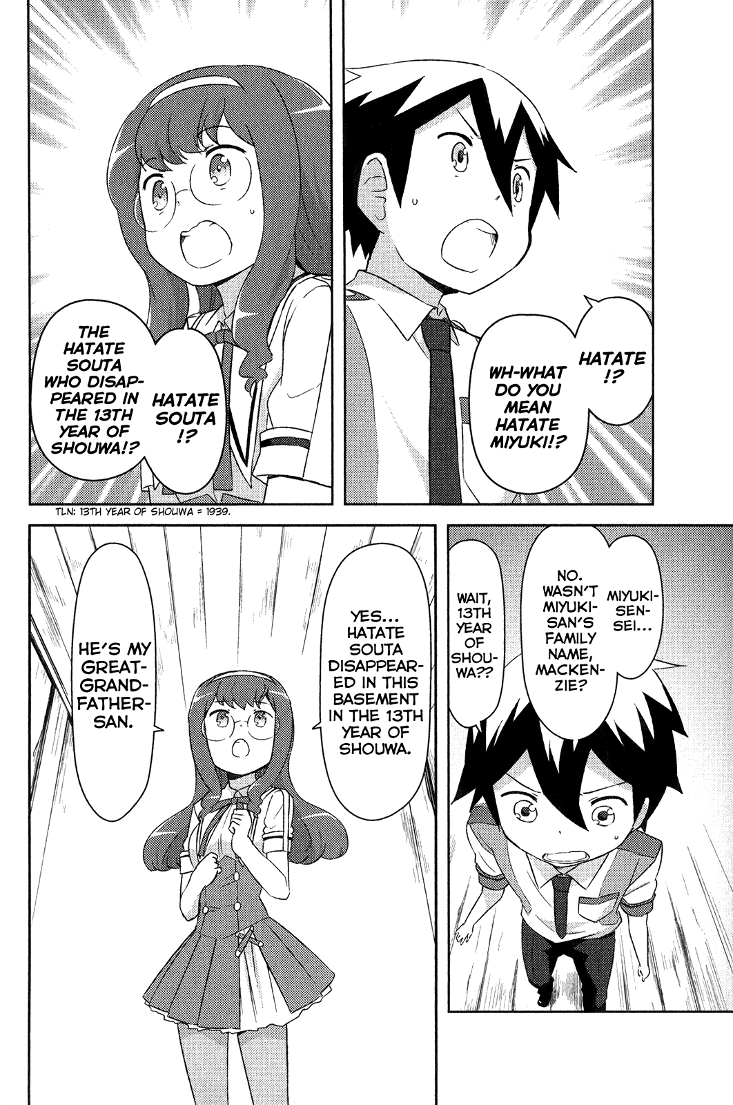 Kanojo ga Flag o Oraretara chapter 16 page 22