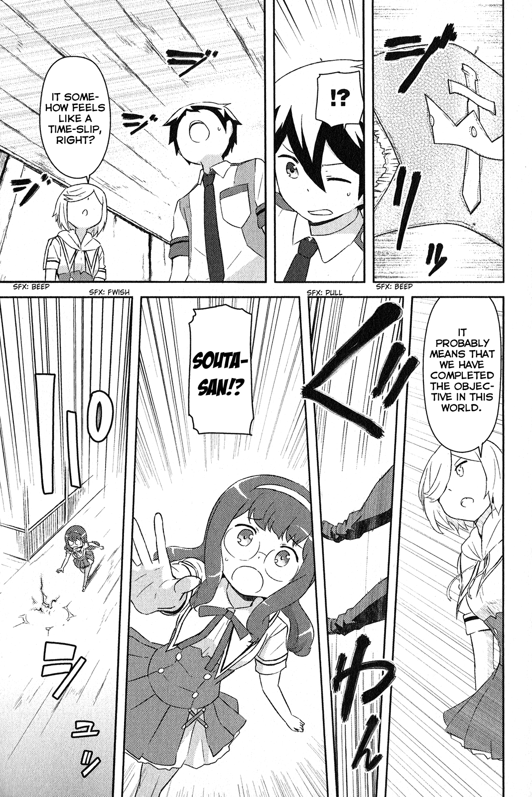 Kanojo ga Flag o Oraretara chapter 16 page 29