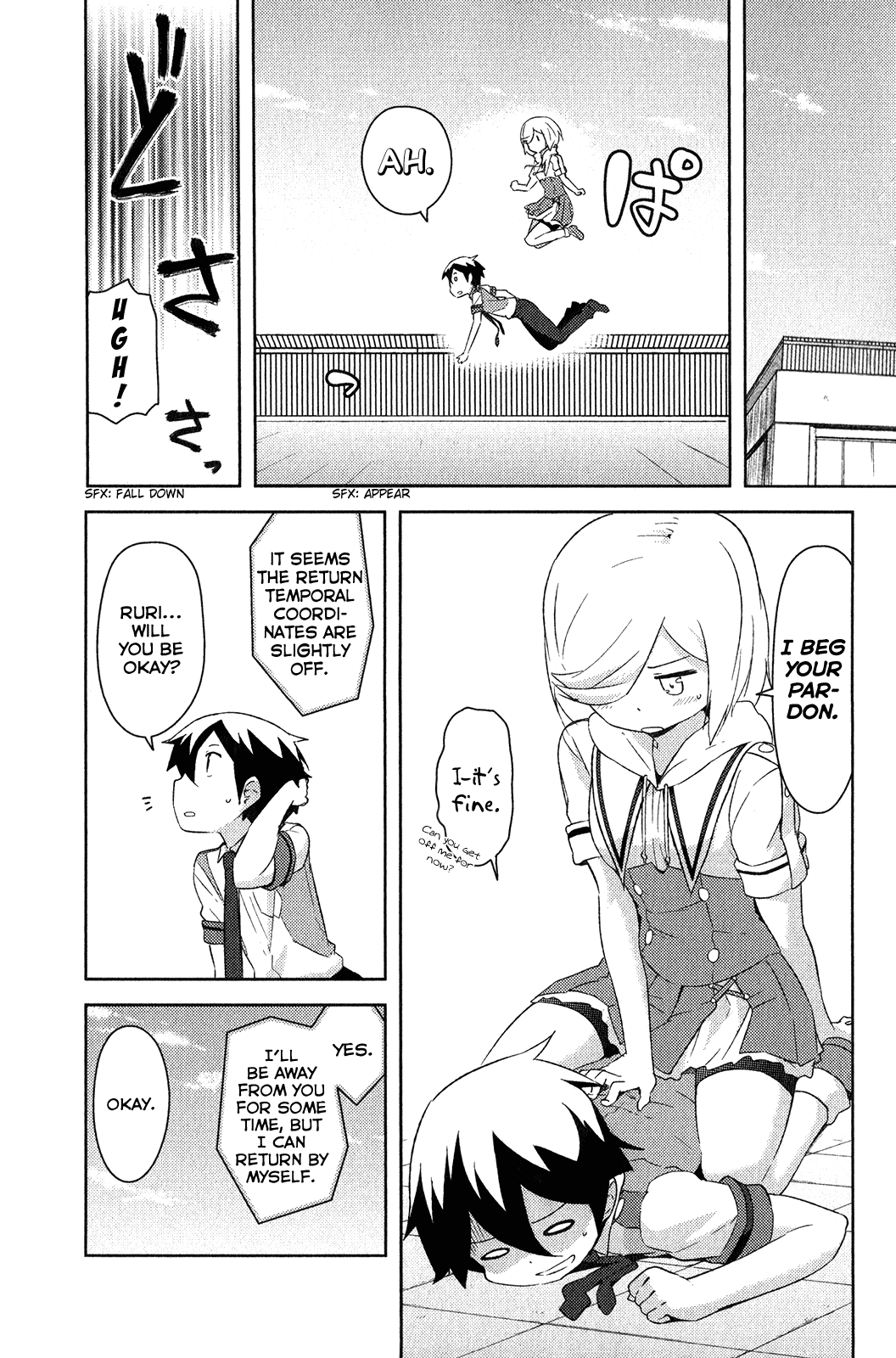 Kanojo ga Flag o Oraretara chapter 16 page 31