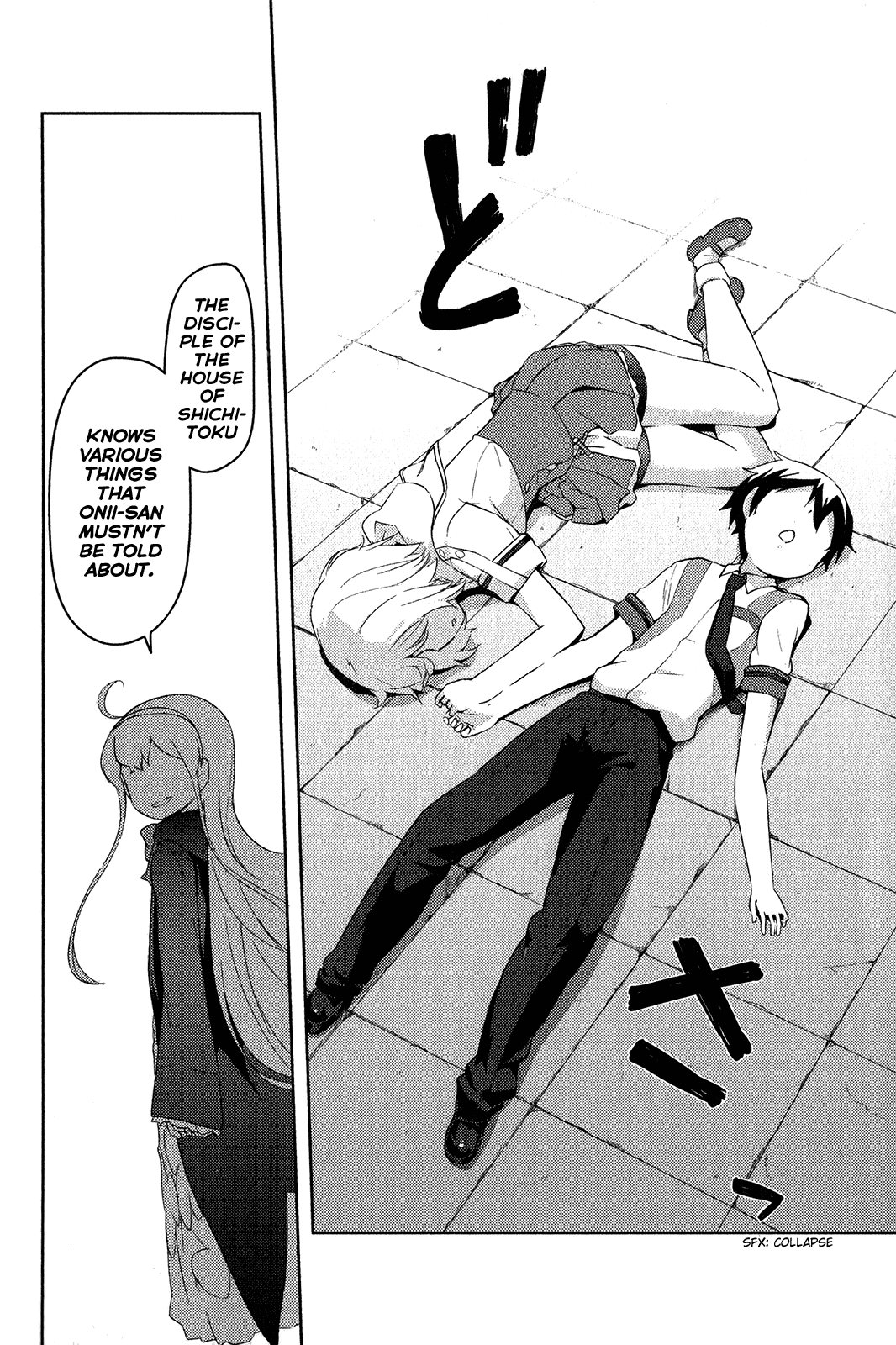 Kanojo ga Flag o Oraretara chapter 16 page 42