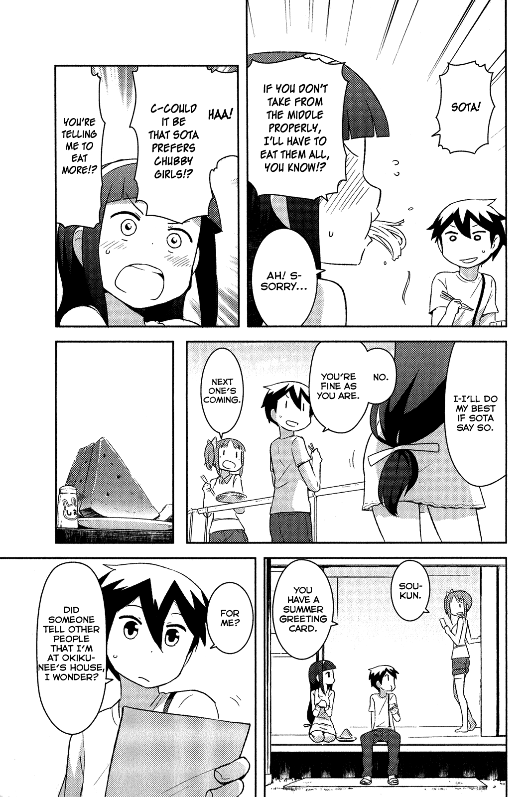 Kanojo ga Flag o Oraretara chapter 17 page 10