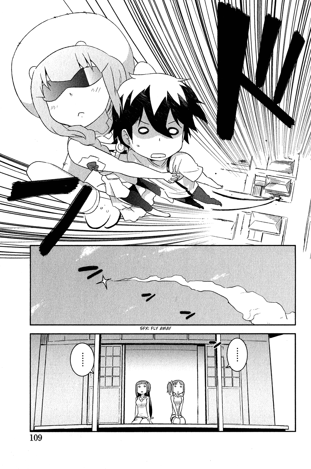 Kanojo ga Flag o Oraretara chapter 17 page 14