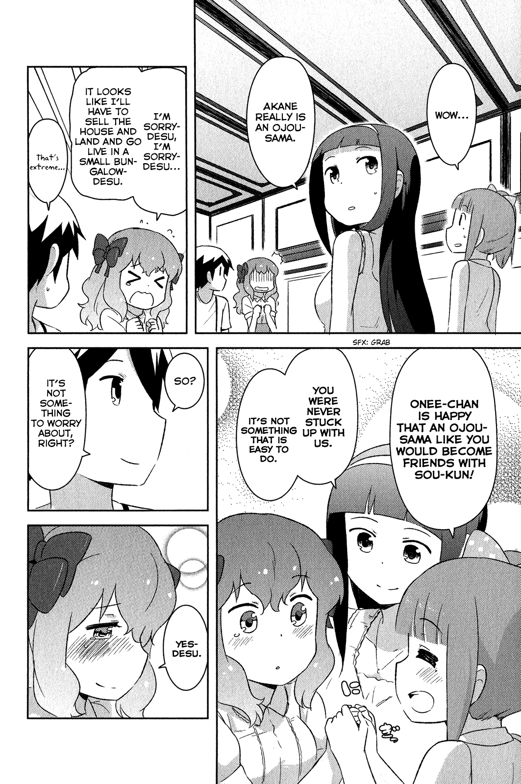 Kanojo ga Flag o Oraretara chapter 17 page 21