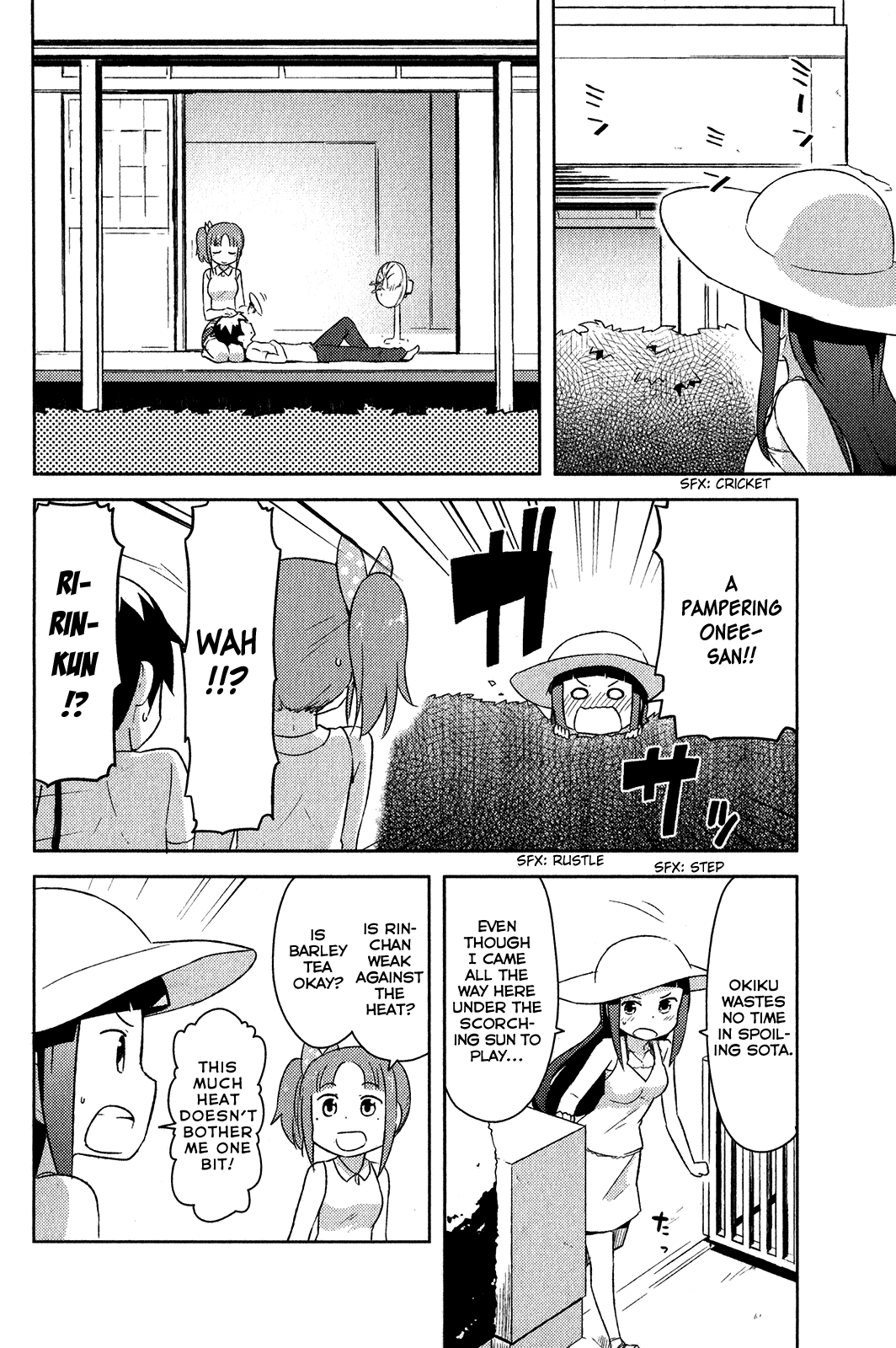 Kanojo ga Flag o Oraretara chapter 17 page 3