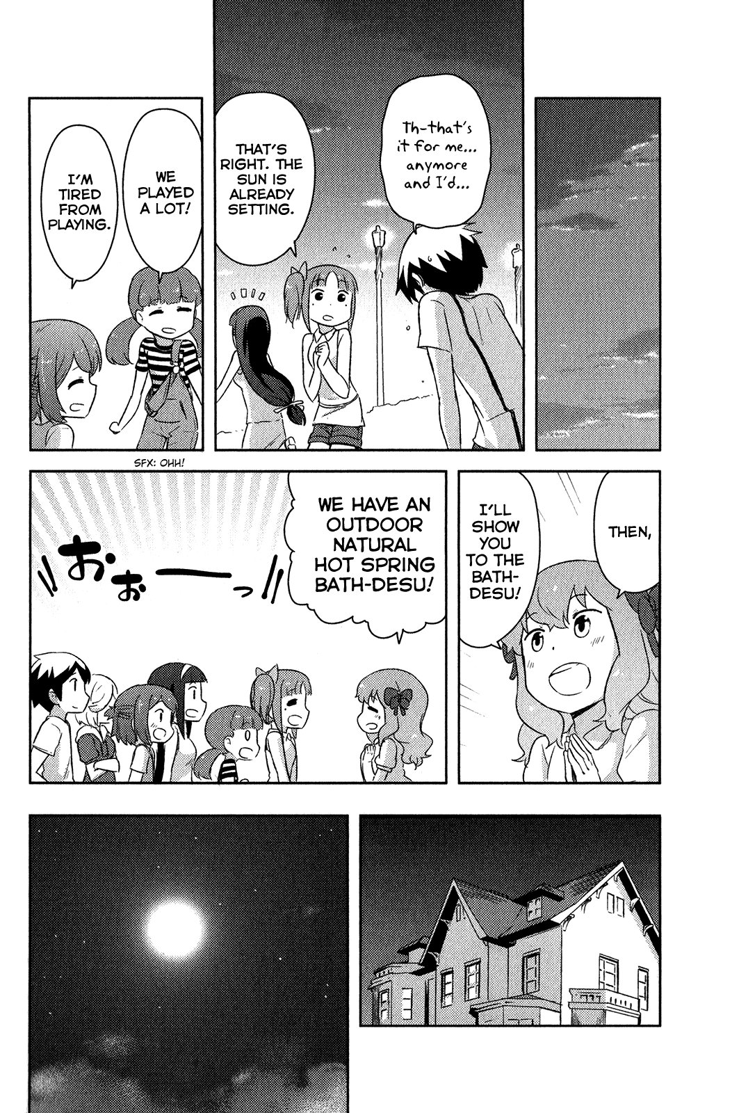 Kanojo ga Flag o Oraretara chapter 17 page 33