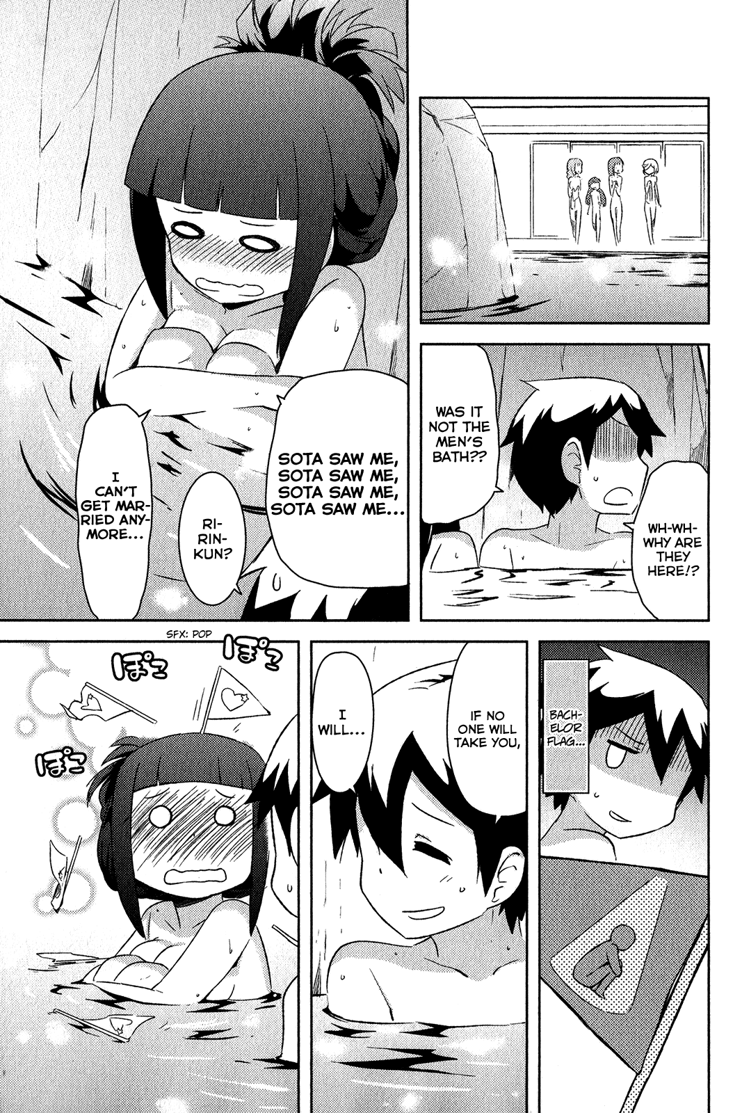 Kanojo ga Flag o Oraretara chapter 17 page 38