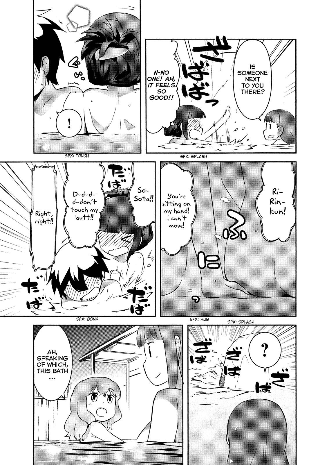 Kanojo ga Flag o Oraretara chapter 17 page 40