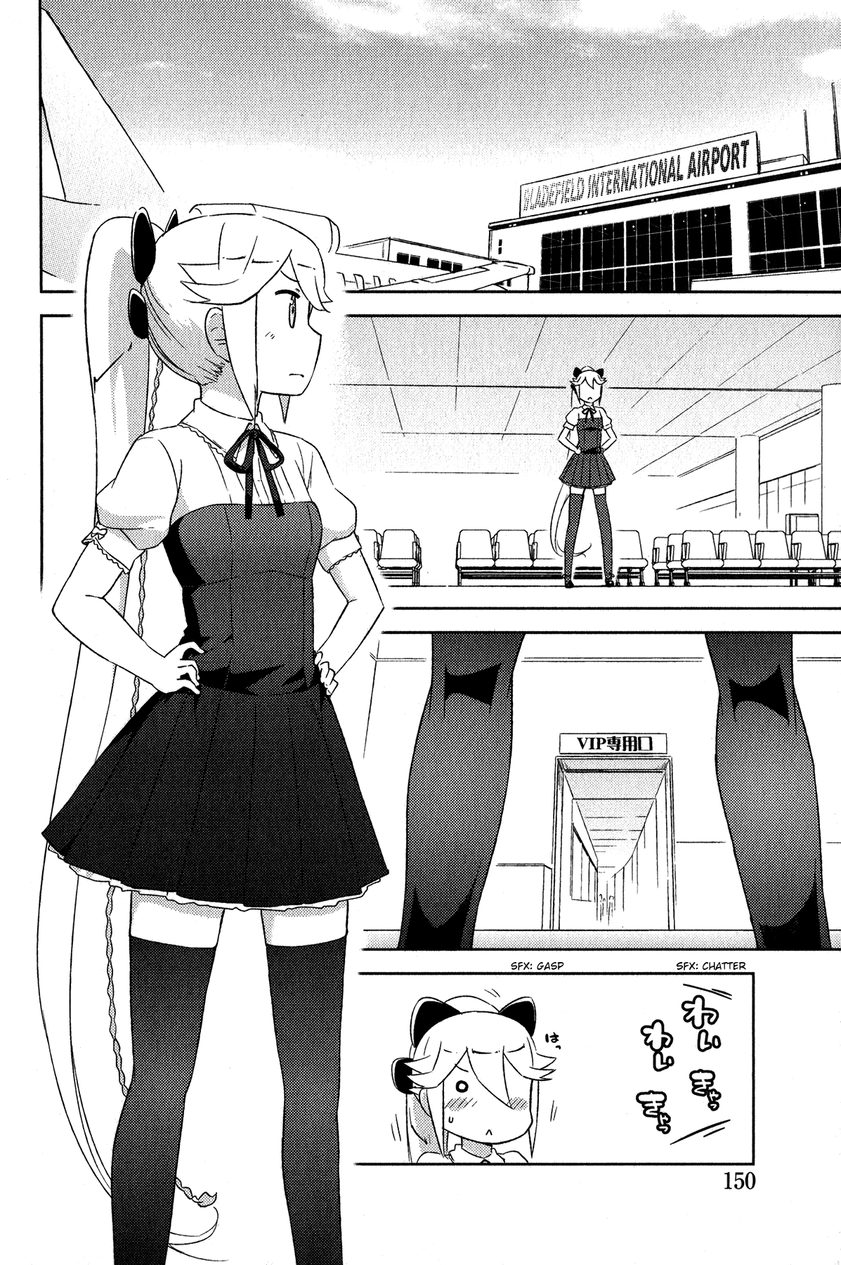 Kanojo ga Flag o Oraretara chapter 18 page 11