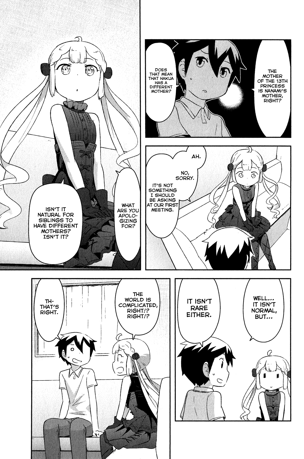 Kanojo ga Flag o Oraretara chapter 18 page 27