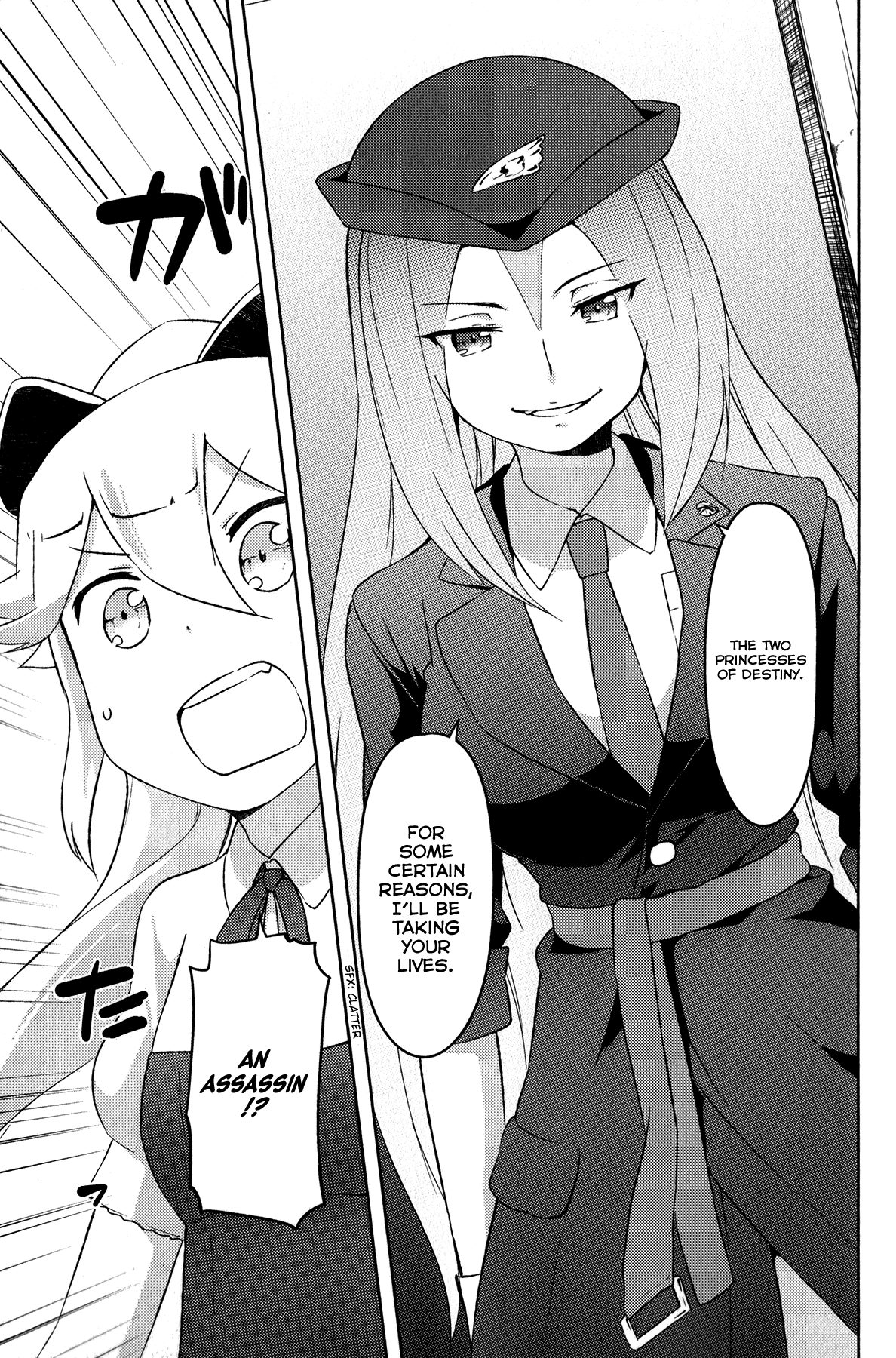 Kanojo ga Flag o Oraretara chapter 18 page 31