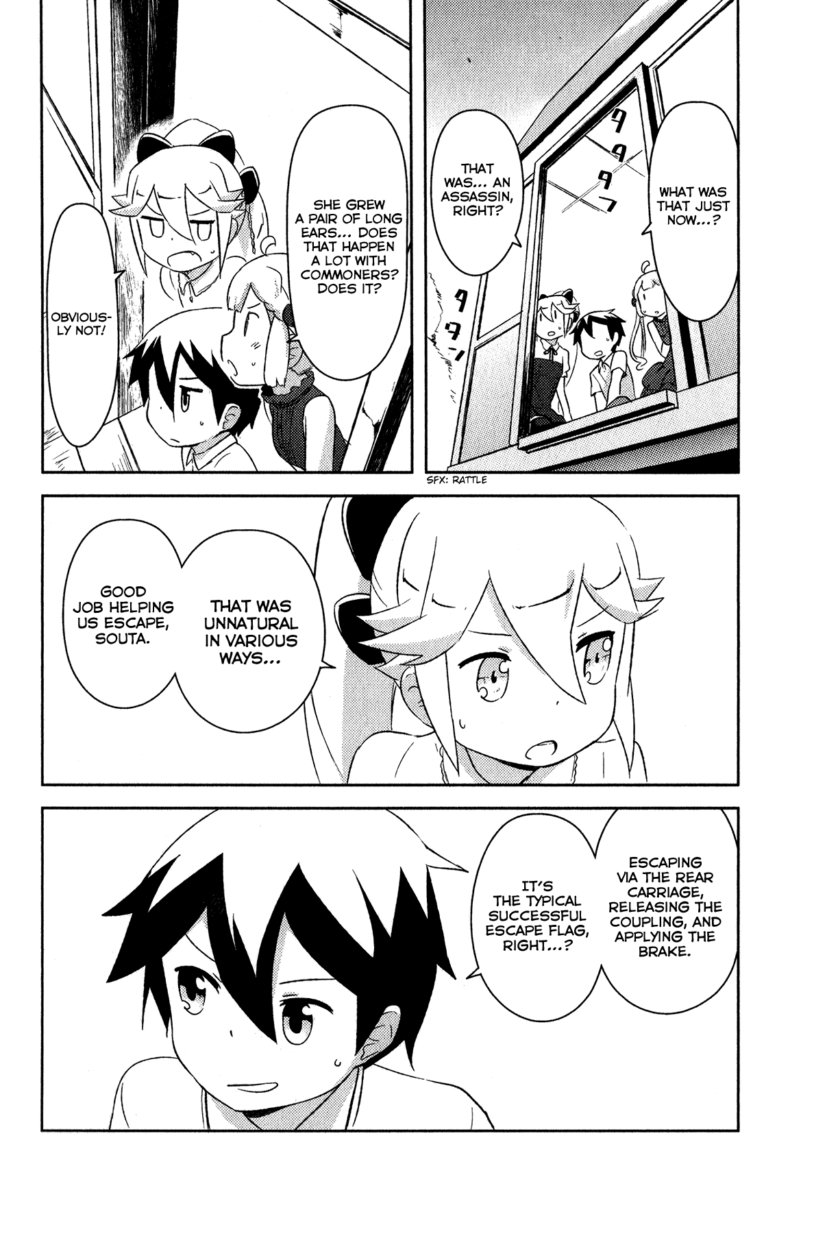 Kanojo ga Flag o Oraretara chapter 18 page 42