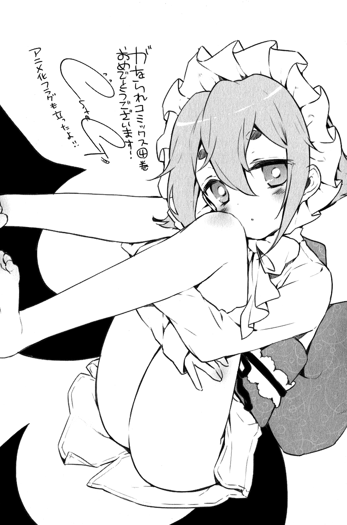 Kanojo ga Flag o Oraretara chapter 18 page 49