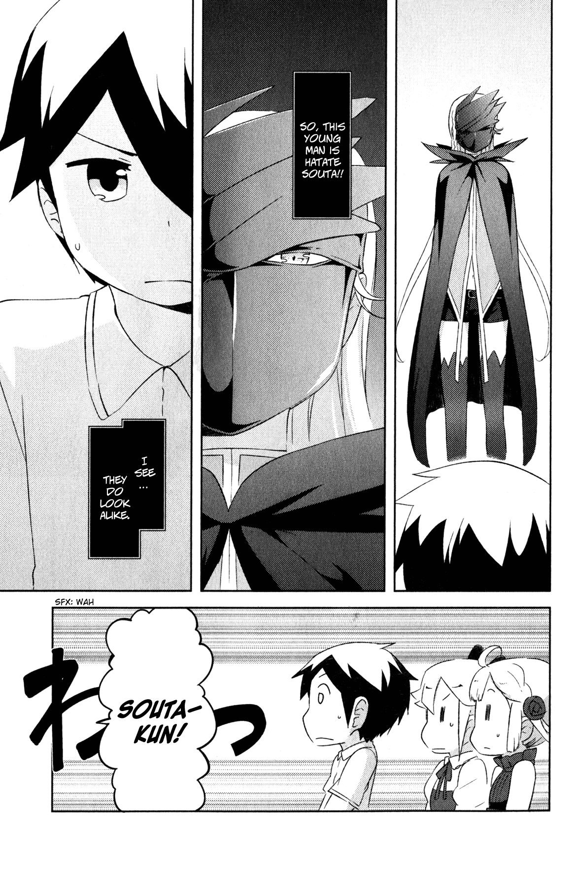 Kanojo ga Flag o Oraretara chapter 19 page 27