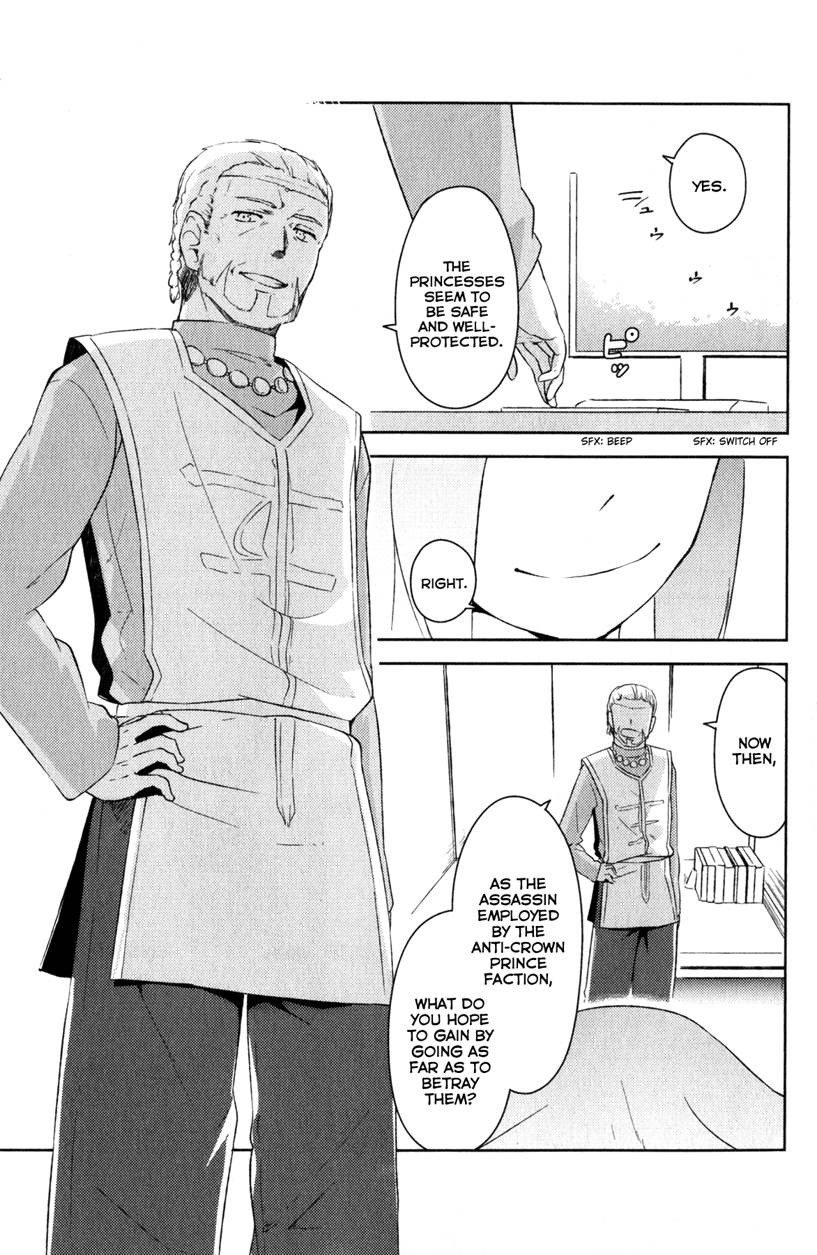 Kanojo ga Flag o Oraretara chapter 19 page 42