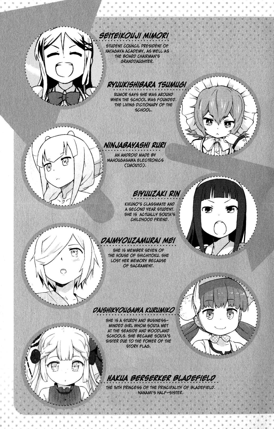 Kanojo ga Flag o Oraretara chapter 19 page 7