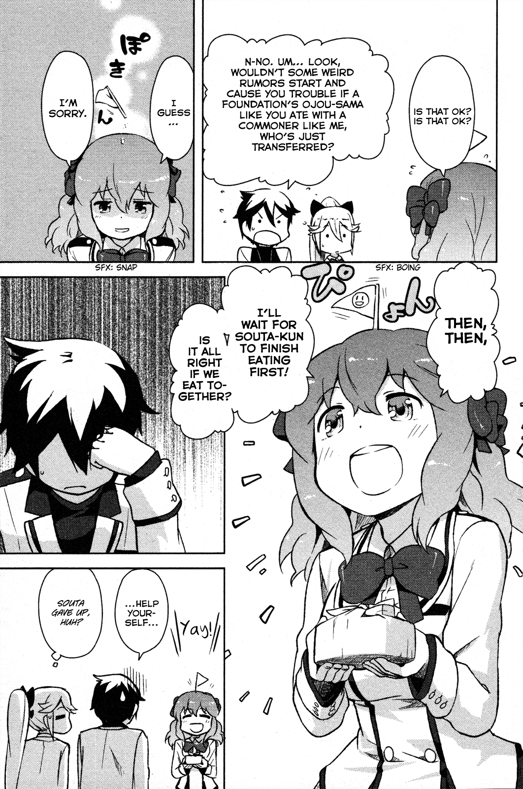 Kanojo ga Flag o Oraretara chapter 2 page 13