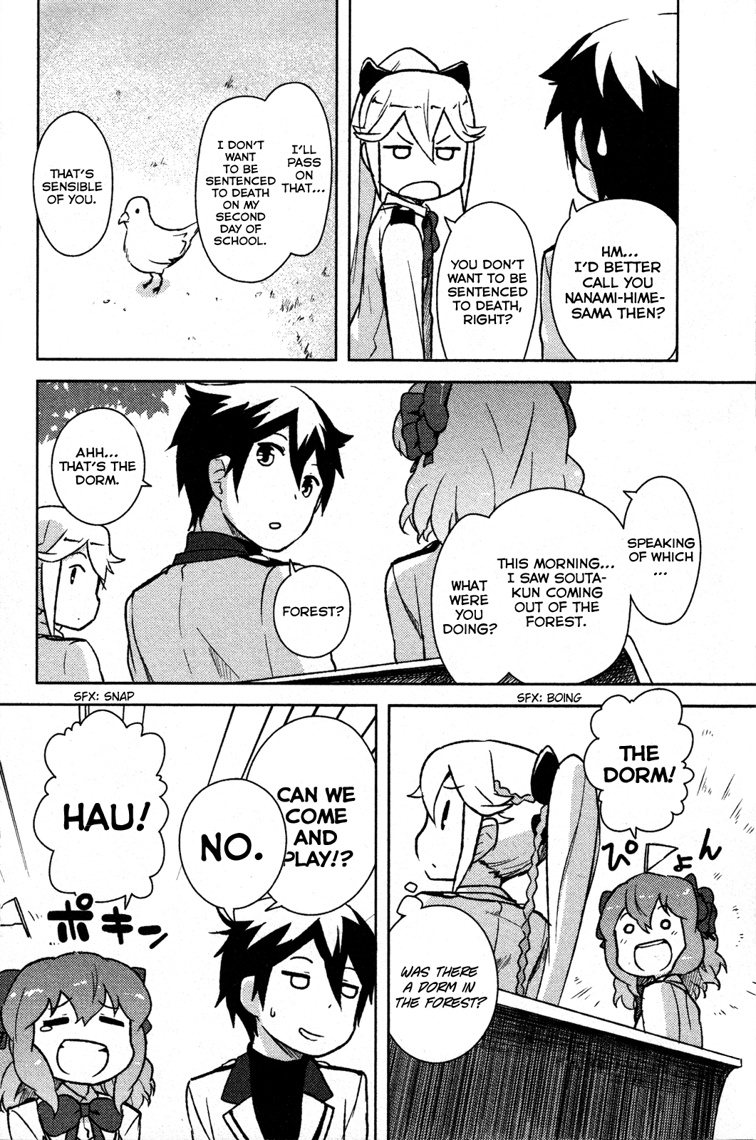 Kanojo ga Flag o Oraretara chapter 2 page 16