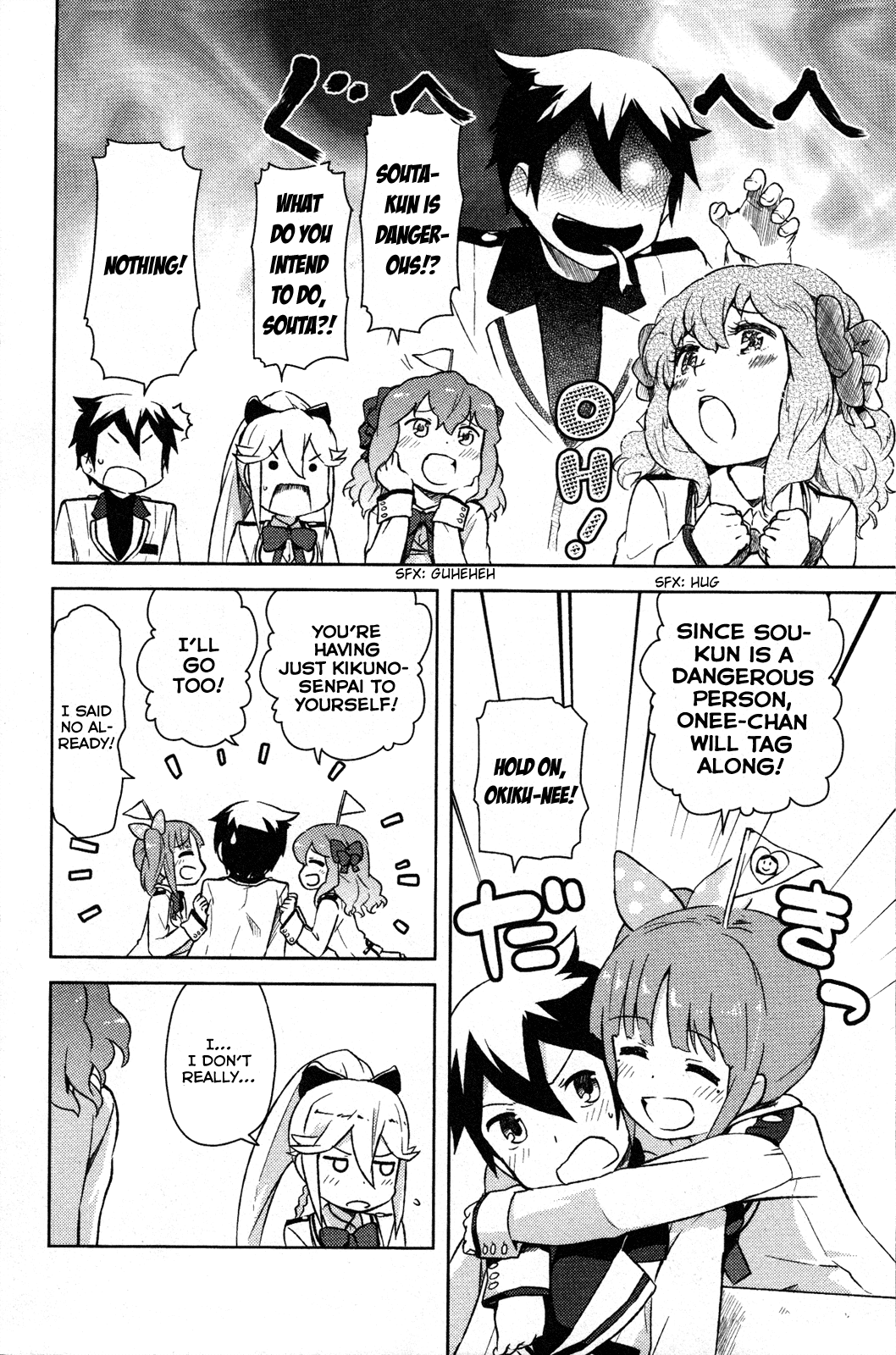 Kanojo ga Flag o Oraretara chapter 2 page 18