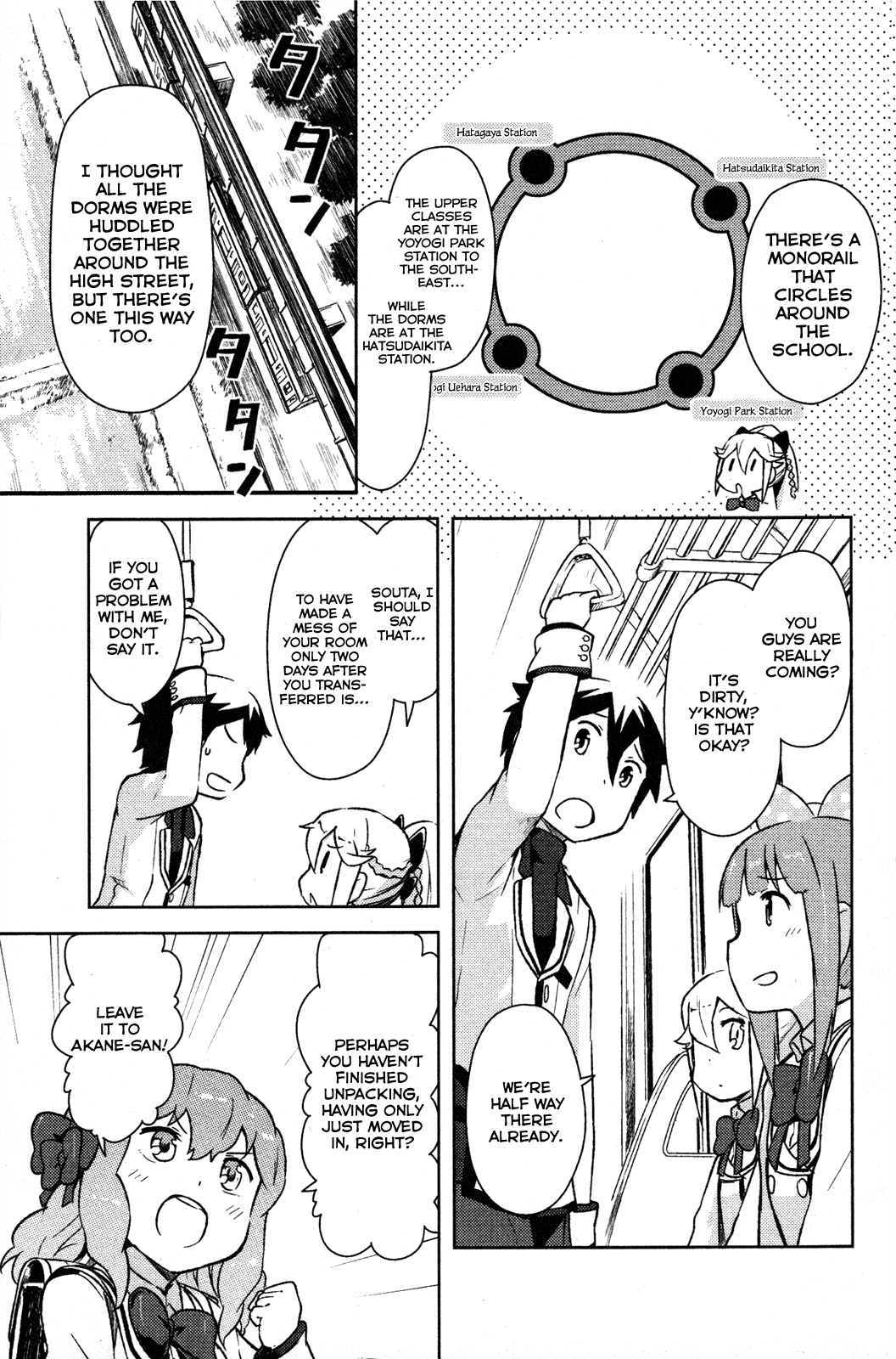 Kanojo ga Flag o Oraretara chapter 2 page 23