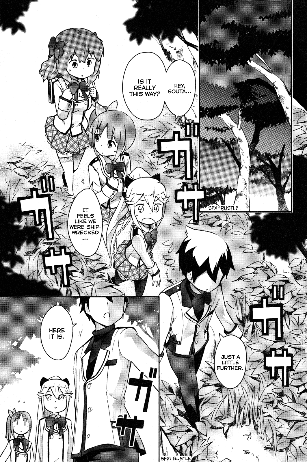 Kanojo ga Flag o Oraretara chapter 2 page 25