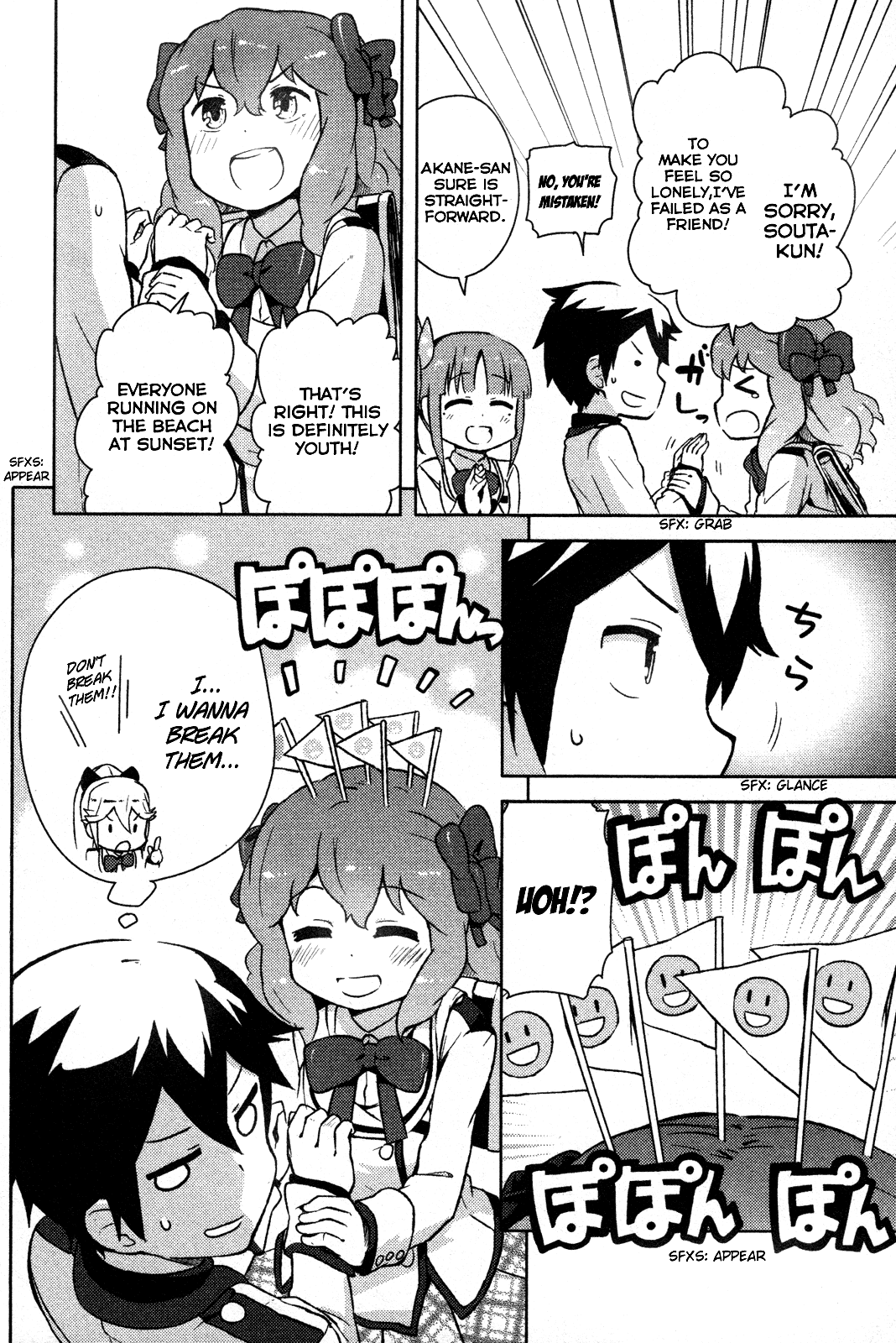 Kanojo ga Flag o Oraretara chapter 2 page 31