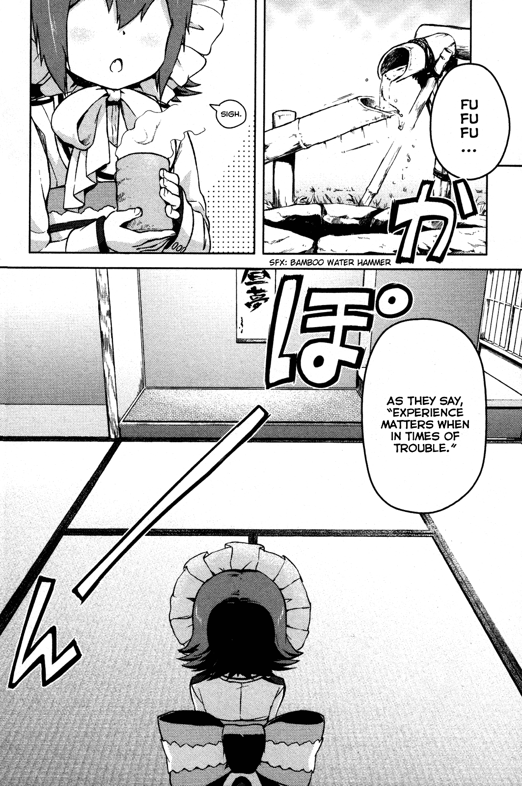 Kanojo ga Flag o Oraretara chapter 2 page 33