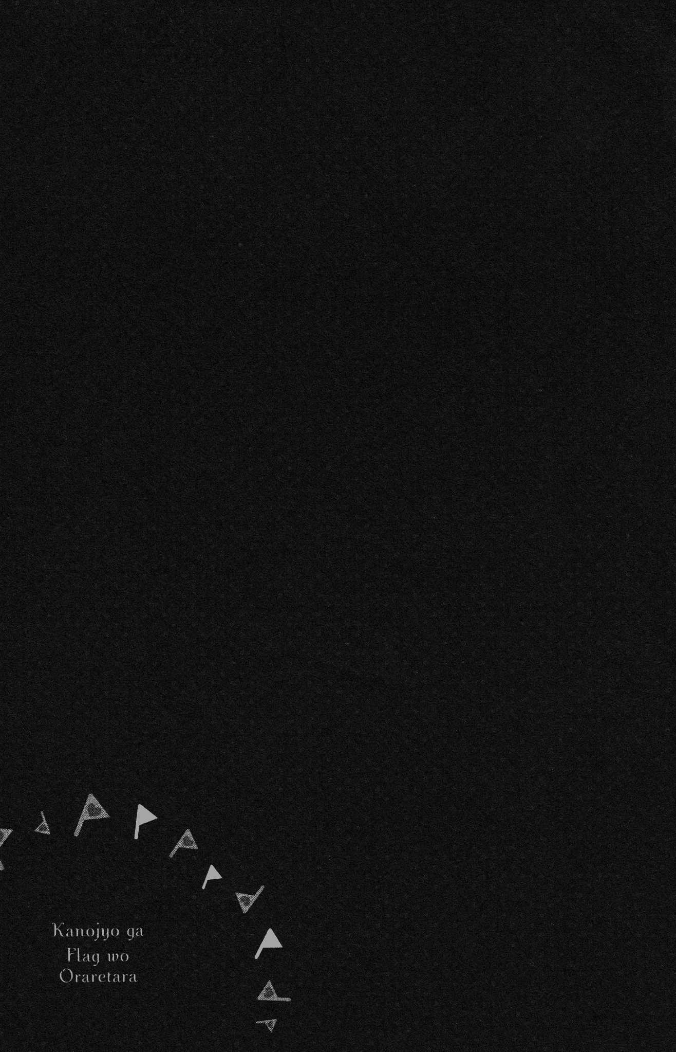 Kanojo ga Flag o Oraretara chapter 2 page 34