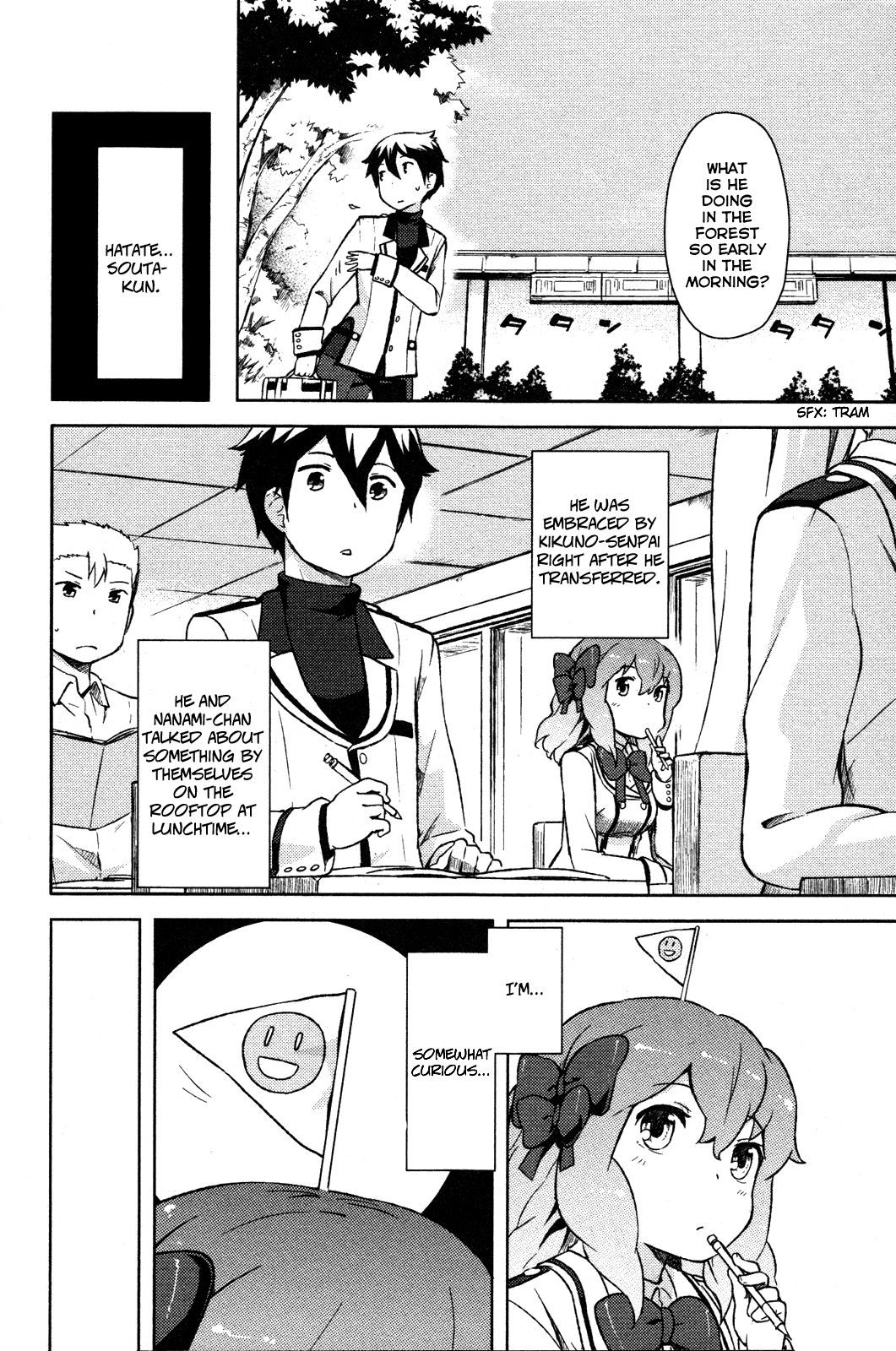 Kanojo ga Flag o Oraretara chapter 2 page 6