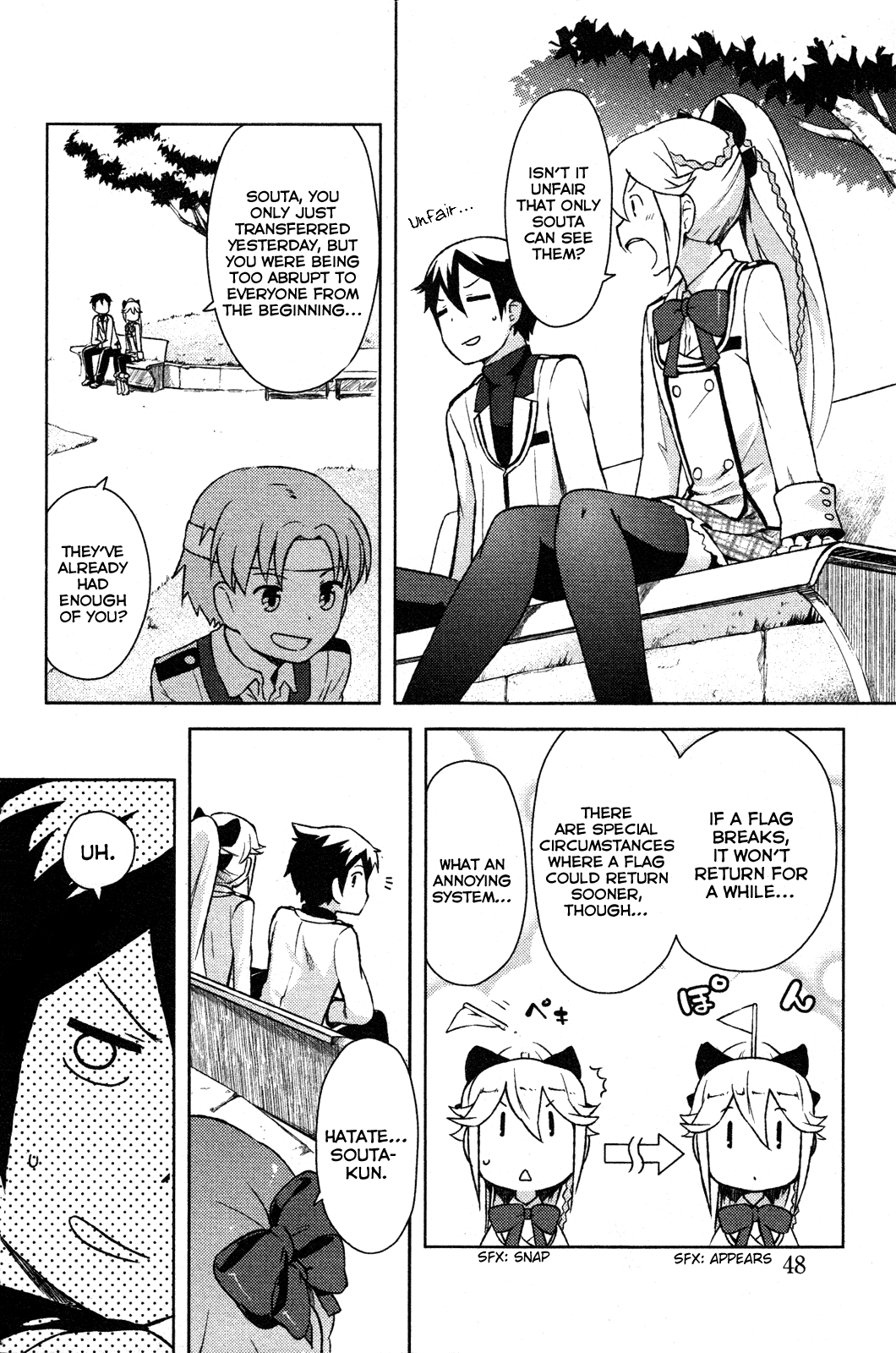 Kanojo ga Flag o Oraretara chapter 2 page 8