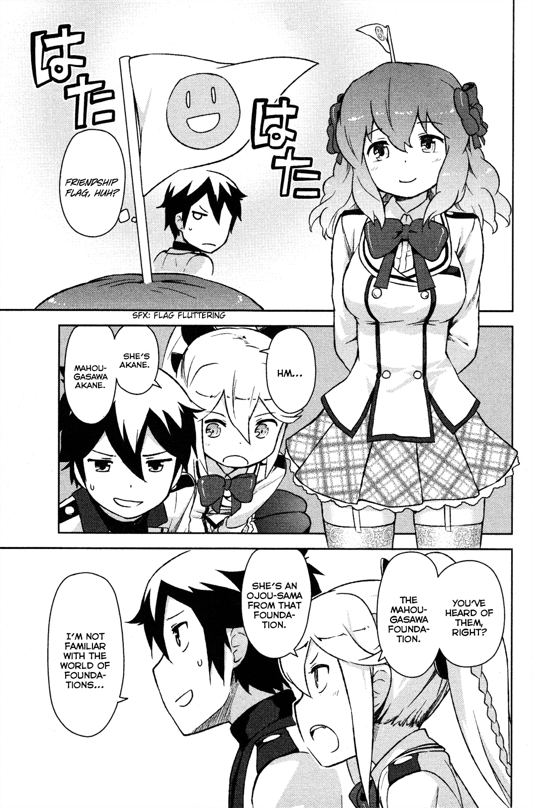 Kanojo ga Flag o Oraretara chapter 2 page 9