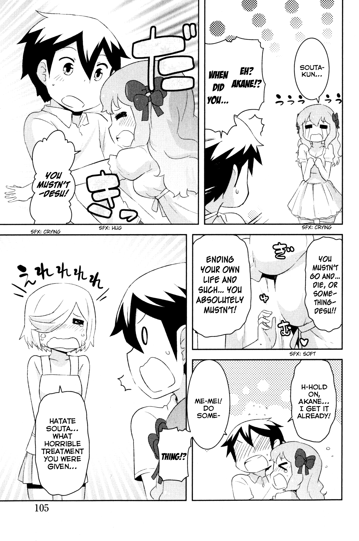 Kanojo ga Flag o Oraretara chapter 20 page 11