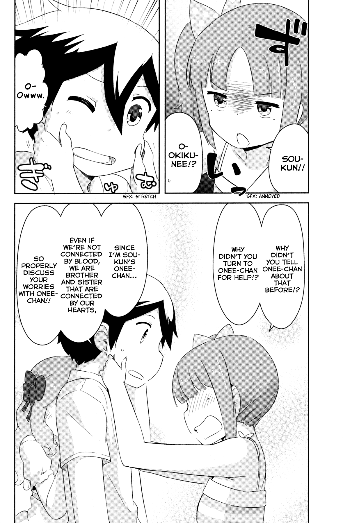 Kanojo ga Flag o Oraretara chapter 20 page 12