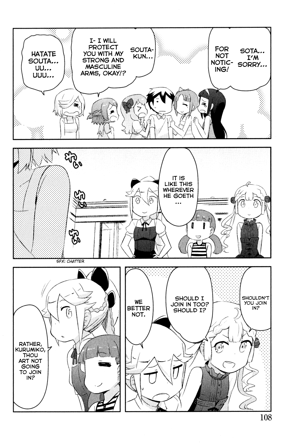 Kanojo ga Flag o Oraretara chapter 20 page 14