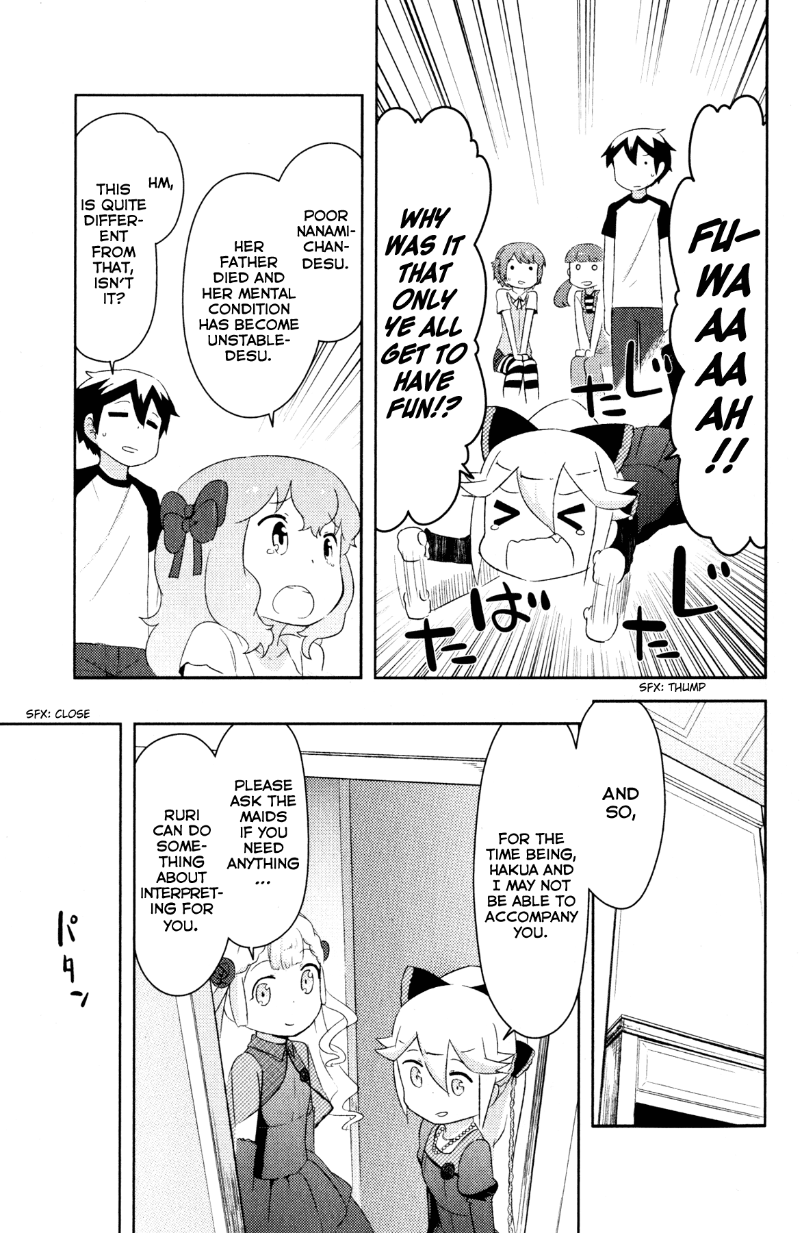 Kanojo ga Flag o Oraretara chapter 20 page 24