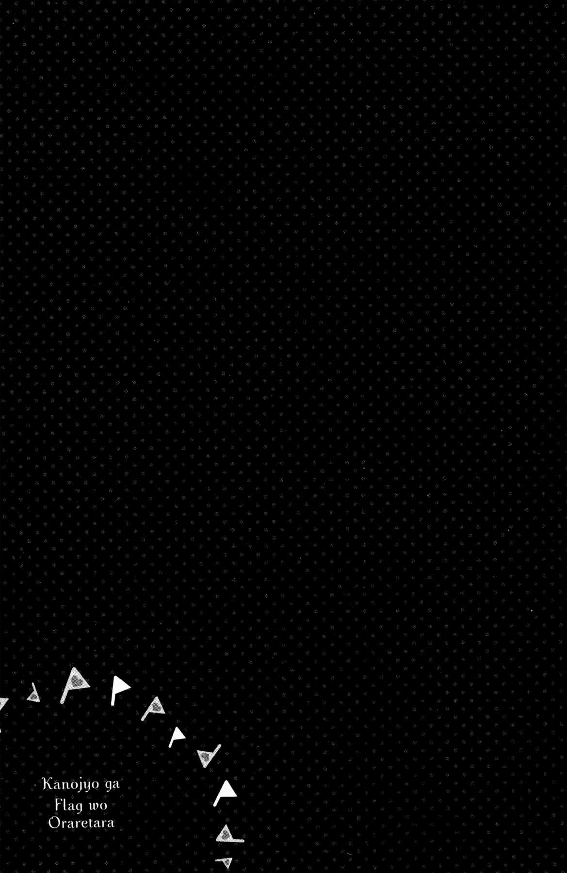 Kanojo ga Flag o Oraretara chapter 20 page 46