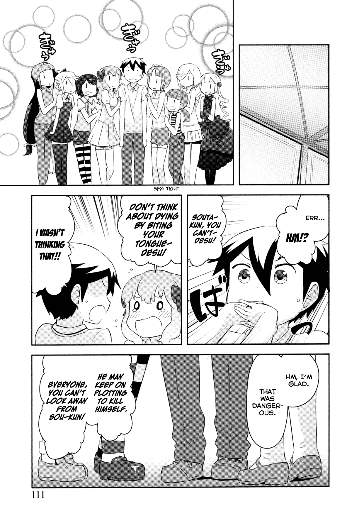 Kanojo ga Flag o Oraretara chapter 21 page 17