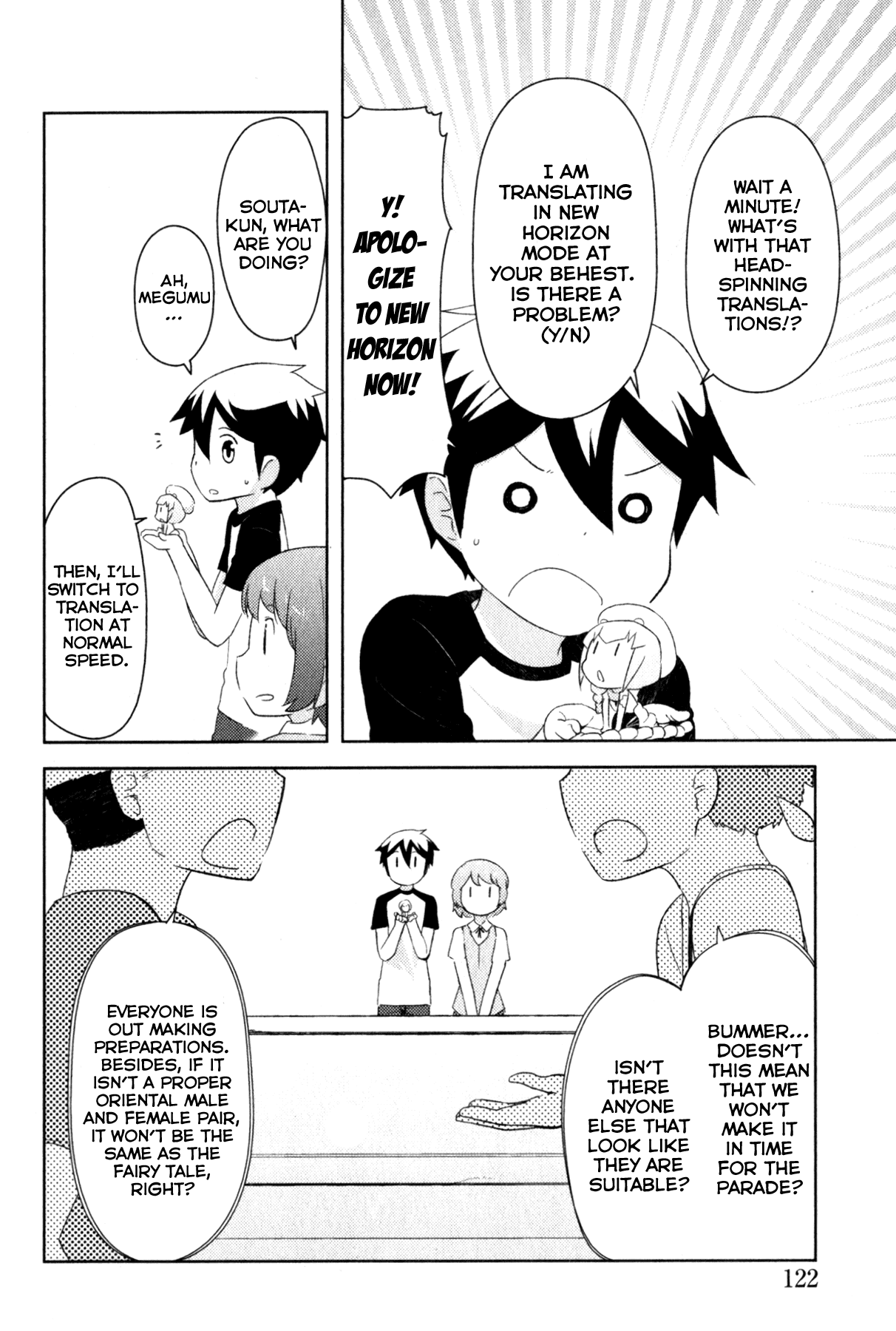 Kanojo ga Flag o Oraretara chapter 21 page 27