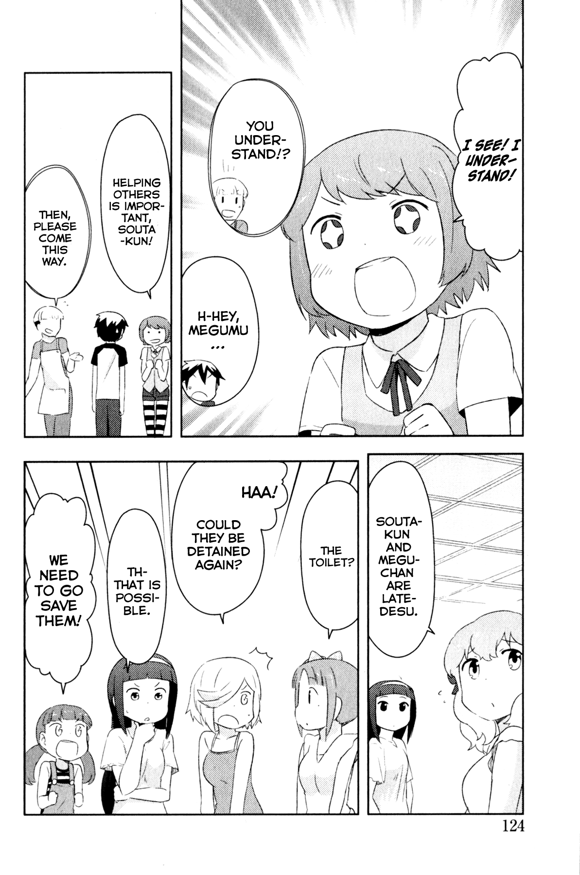 Kanojo ga Flag o Oraretara chapter 21 page 29