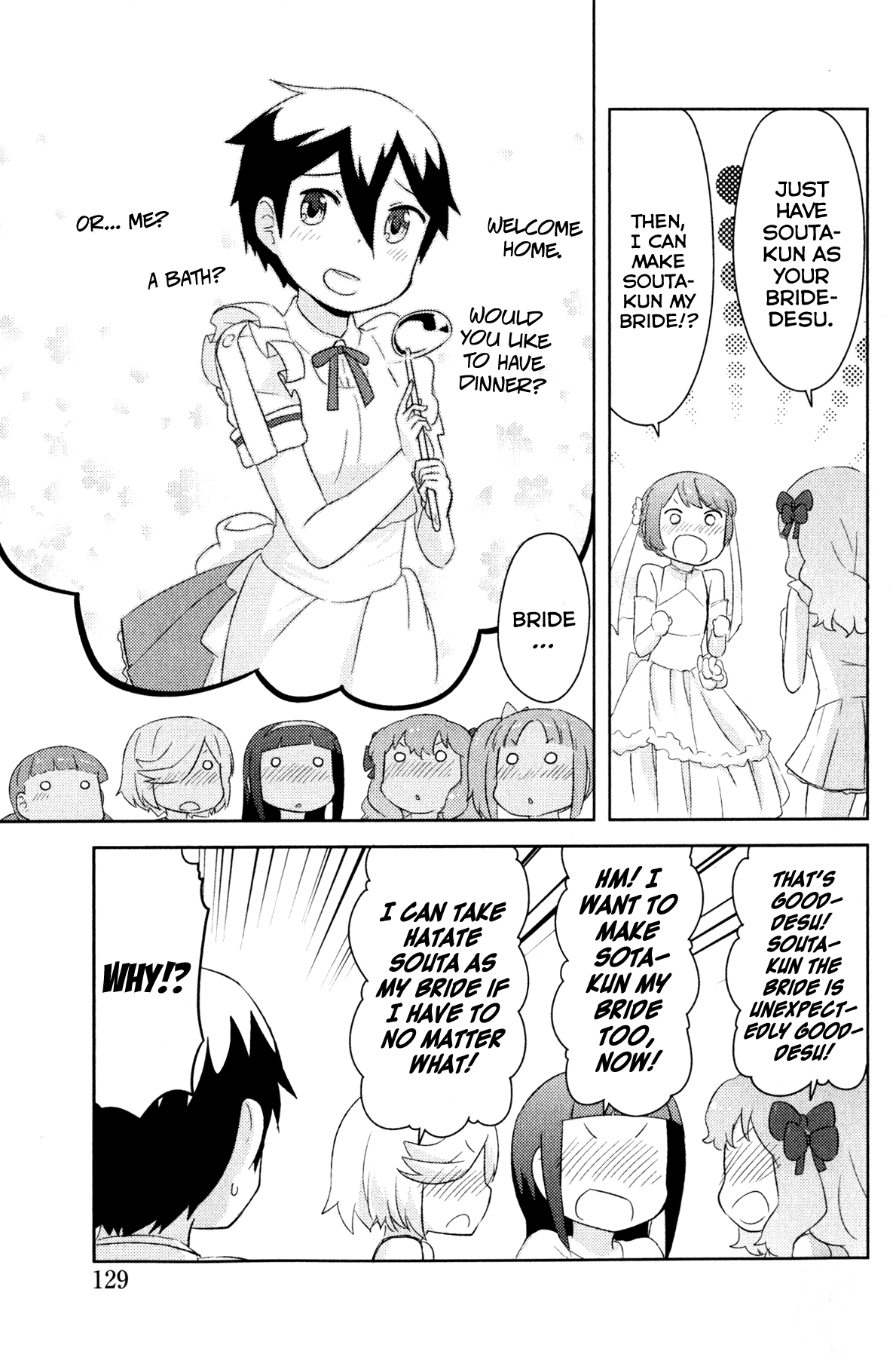 Kanojo ga Flag o Oraretara chapter 21 page 34