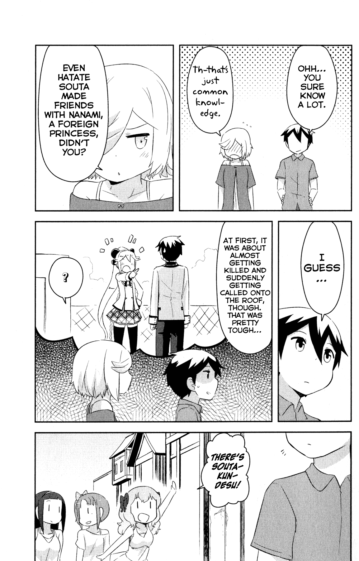 Kanojo ga Flag o Oraretara chapter 22 page 12