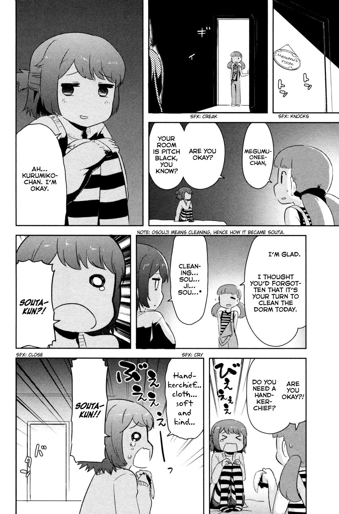 Kanojo ga Flag o Oraretara chapter 23 page 13