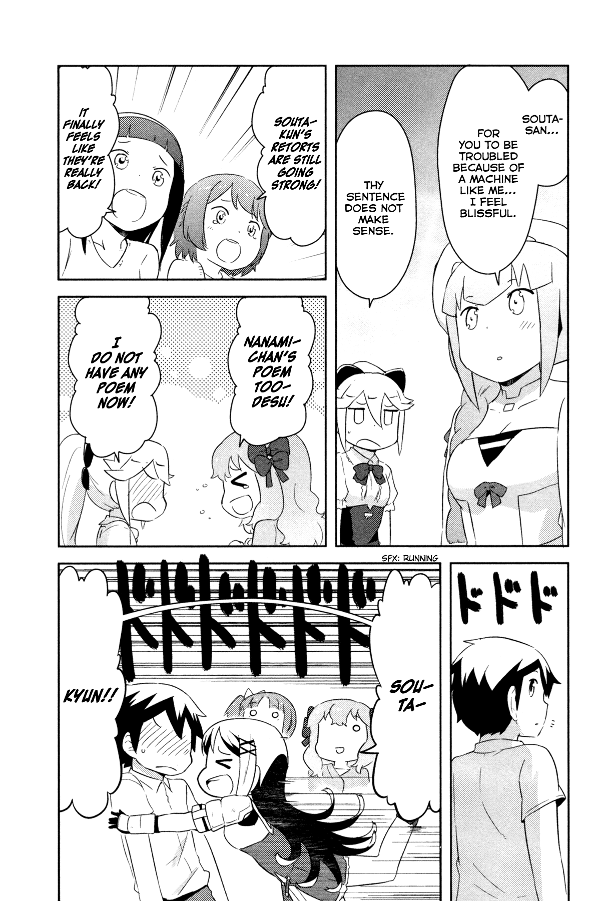 Kanojo ga Flag o Oraretara chapter 23 page 20