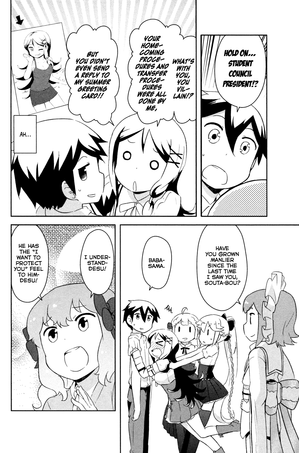 Kanojo ga Flag o Oraretara chapter 23 page 21